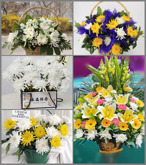 云南西双版纳州勐海县西定乡白事提篮配送